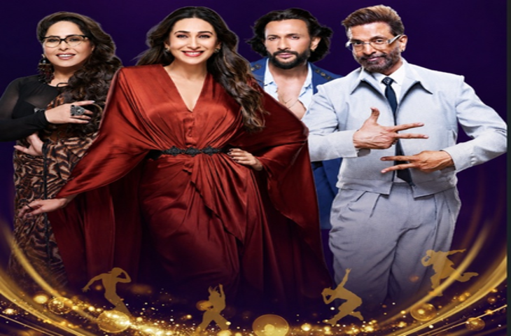 इंडियाज बेस्ट डांसर सीजन 5: करिश्मा कपूर-जावेद जाफरी समेत ये सितारे बनेंगे जज, 'इंडिया वाला डांस' के साथ लौटेगा मंच