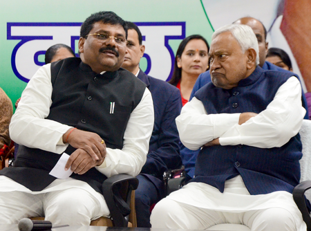 संसद का विशेष सत्र: जदयू ने पार्टी सांसदों के लिए जारी किया तीन-लाइन का व्हिप