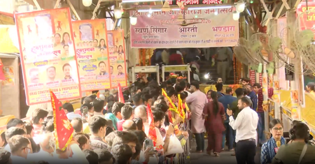 दिल्ली और बठिंडा में हनुमान जन्मोत्सव की धूम, मंदिरों में उमड़ा भक्तों का जनसैलाब