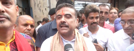 पश्चिम बंगाल में बदलाव की लहर को पलटना संभव नहीं: सुवेंदु अधिकारी