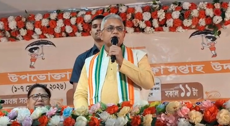 उपभोक्ता अधिकारों के प्रति जागरूक रहें, धोखाधड़ी पर करें शिकायत : दिलीप घोष