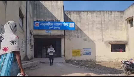 झारखंड : गढ़वा में एक स्वास्थ्य केंद्र से जारी किए गए हजारों फर्जी जन्म प्रमाण पत्र, शुरू हुई उच्चस्तरीय जांच