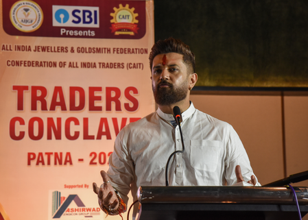 विदेशी नागरिक को भारत के आंतरिक मामलों में दखल देना स्वीकार्य नहींः चिराग पासवान