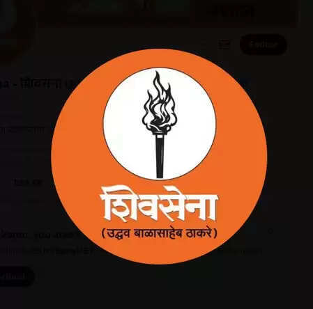 महाराष्ट्र: नगर निगम चुनावों की घोषणा पर शिवसेना (यूबीटी) ने जताई आपत्ति, आयोग को लिखा पत्र