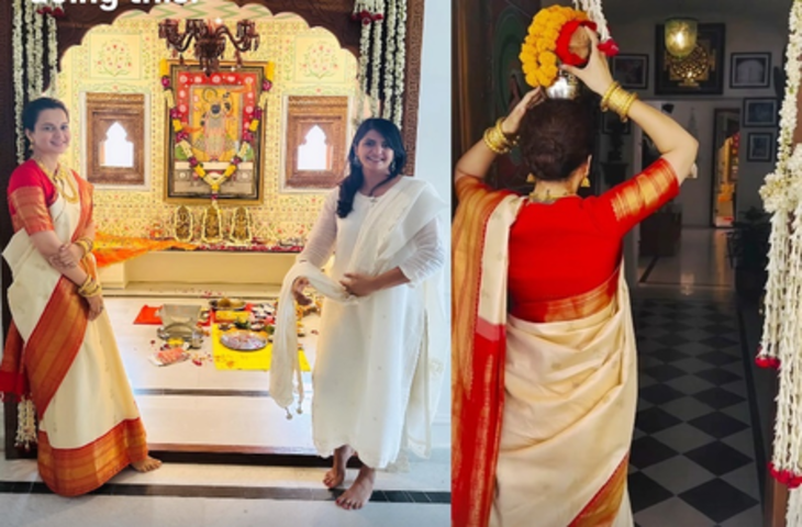 पारंपरिक परिधान और सिर पर कलश रख कंगना रनौत ने किया सरकारी आवास में प्रवेश, दिखाई झलक