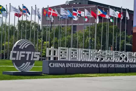 900 से ज्यादा उपलब्धियों के साथ 2025 चीन अंतरराष्ट्रीय सेवा व्यापार मेला संपन्न