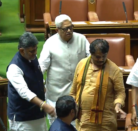 जी.एस. पाटिल बने कर्नाटक विधानसभा के नए स्पीकर, सलीम अहमद बने विधान परिषद के चेयरमैन