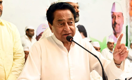 मध्य प्रदेश में कृषक कल्याण नहीं कृषक उत्पीड़न वर्ष : कमलनाथ