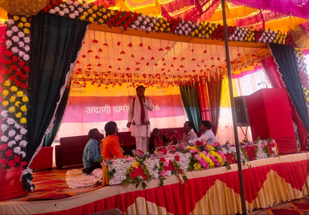 खेल, लोकगीत और रंगोली के रंगों से सजा अदाणी ग्रामोत्सव, ग्रामीण प्रतिभाओं को मिला मंच