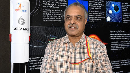 ईओएस-05 सैटेलाइट लॉन्च पर इसरो के पूर्व वैज्ञानिक बोले- यह मौसम और आपदा की निगरानी में करेगा मदद