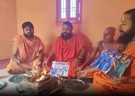 महिला विश्व कप : भारत की जीत के लिए अयोध्या में हवन, साधुओं ने किया 'आदित्यहृदय स्तोत्र' का जाप
