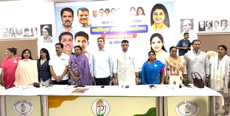 मध्य प्रदेश में महिला आरक्षित सीट से नहीं मिलेगा नेता के परिवार की महिला को टिकट