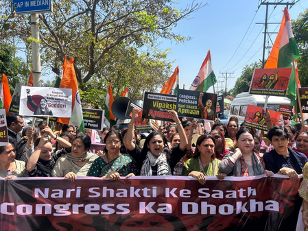 जम्मू में भाजपा की आक्रोश रैली में महिलाओं ने कहा-आरक्षण हमारा हक, लेकर रहेंगे