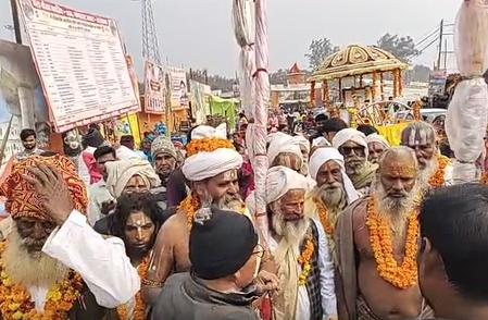 बसंत पंचमी पर फर्रुखाबाद के पांचाल घाट पर भव्य शाही स्नान, शोभायात्रा भी निकली