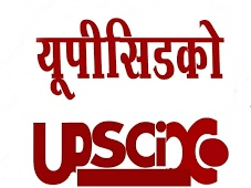 समय से निर्माण कार्य पूर्ण न करने पर यूपी सिडको ने आरसीबी इन्फ्राकॉन्स का अनुबंध किया निरस्त
