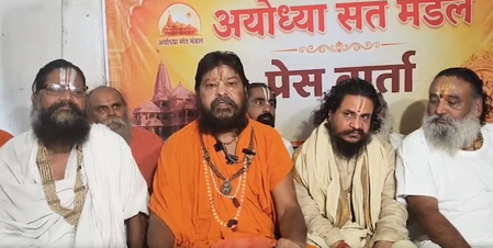 चंपत राय के समर्थन में उतरा अयोध्या संत समाज, ट्रस्ट से कहा- इस्तीफा स्वीकार न किया जाए
