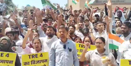 बिहार: बीपीएससी टीआरई-4 परीक्षा की मांग को लेकर अभ्यर्थियों में आक्रोश, 10 अप्रैल से आमरण अनशन की घोषणा