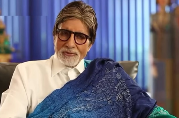 खुद को कैसे फिट और फाइन रखते हैं अमिताभ बच्चन, प्रशंसकों को खुद बताया सीक्रेट