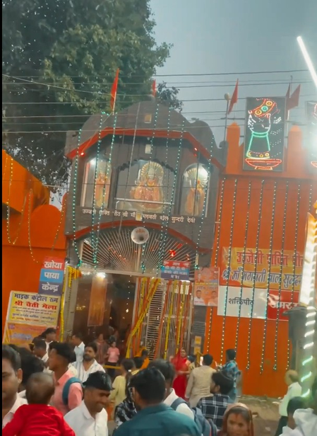 ऊधम सिंह नगर स्थित बाल सुंदरी देवी मंदिर को लेकर सीएम धामी ने सोशल मीडिया पर लिखा- काशीपुर आगमन पर दर्शन अवश्य करें