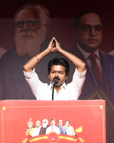 तमिलनाडु चुनाव: टीवीके के महिला दिवस कार्यक्रम हिस्सा लेंगे विजय, चुनावी वादों की करेंगे घोषणा