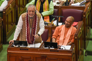 यूपी बजट: प्रत्येक मंडल में एक स्पोर्ट कॉलेज स्थापित कर बनेगा सेंटर ऑफ एक्सीलेंस