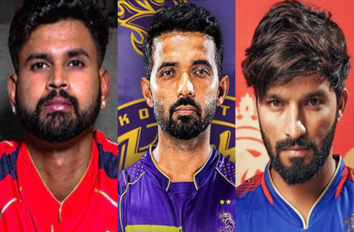 आईपीएल 2025 : एकमात्र कप्तान जिसने 200 के स्ट्राइक रेट से की है अब तक बल्लेबाजी, औसत 80 से भी ऊपर