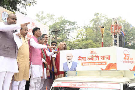 रांची में पीएम मोदी के सार्वजनिक जीवन के 25 साल पूरे होने पर संकल्प सभा, विकसित भारत के लक्ष्य में सहभागी बनने की ली शपथ