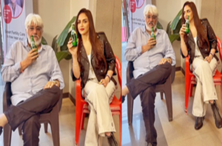 ईशा देओल ने &lsquo;बेस्ट&rsquo; और &lsquo;स्टाइलिश&rsquo; दोस्त विक्रम भट्ट को दी जन्मदिन की मुबारकबाद