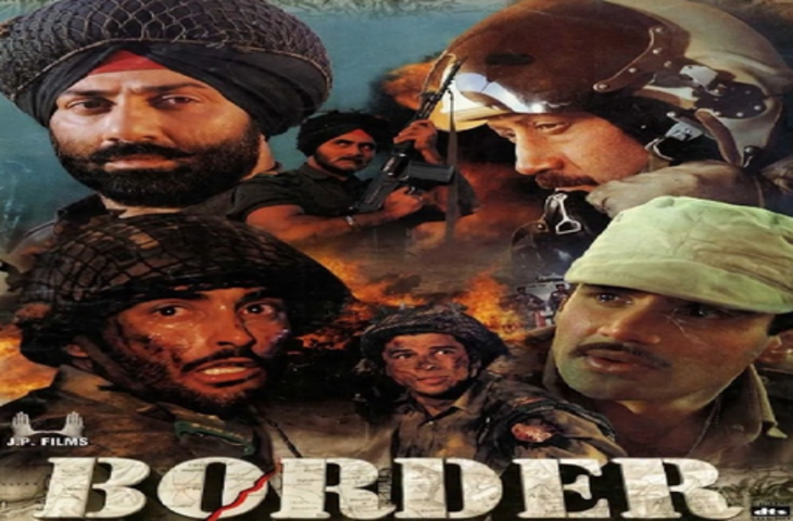 'बॉर्डर-2' के रिलीज पर सुनील शेट्टी को आई 'बॉर्डर' की याद, बताया कैसे कैमरा बंद होने के बाद भी निभाई जिम्मेदारी