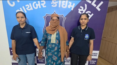 गुजरात: केरल की महिला 13.10 लाख रुपए के निवेश धोखाधड़ी मामले में गिरफ्तार