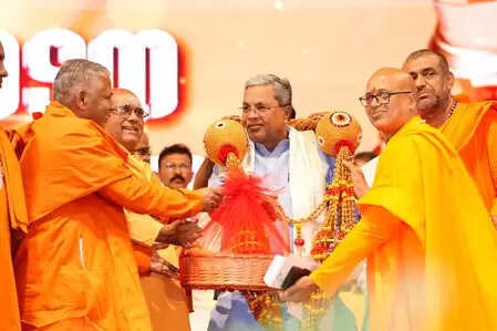 शिवगिरी मठ एक 'जीवित संविधान' की तरह, यह भारत की अंतरात्मा का प्रतिनिधित्व करता है: सीएम सिद्धारमैया