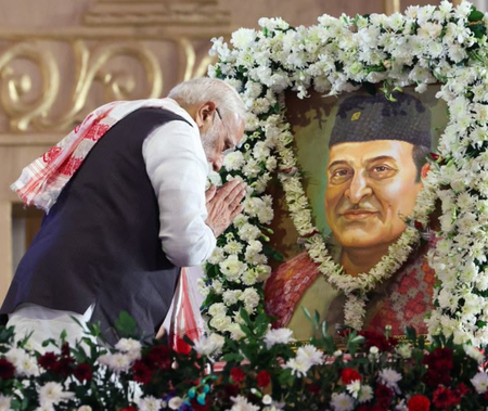 डॉ. भूपेन हजारिका की 100वीं जयंती पर पीएम मोदी और गृह मंत्री अमित शाह समेत कई नेताओं ने दी श्रद्धांजलि
