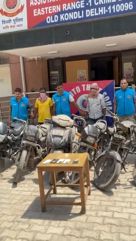 दिल्ली में दो अंतरराज्यीय लुटेरे और वाहन चोर गिरफ्तार, पुलिस ने बरामद किए 6 चोरी के वाहन