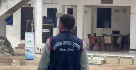 बिहार: आय से ज्यादा संपत्ति मामले में उत्पाद निरीक्षक के 5 ठिकानों पर छापेमारी