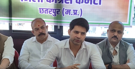 छतरपुर : वोटर लिस्ट के मुद्दे पर कांग्रेस का हमला, रणविजय सिंह लोचव ने चुनाव आयोग से मांगा जवाब