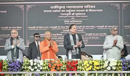 न्याय का मंदिर साबित होगा कोर्ट कॉम्प्लेक्स: चीफ जस्टिस सूर्यकांत