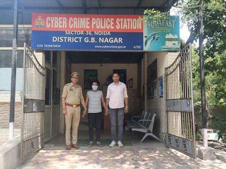 गौतमबुद्धनगर पुलिस की बड़ी कार्रवाई, साइबर ठगों को बैंक डिटेल्स उपलब्ध कराने वाला आरोपी गिरफ्तार