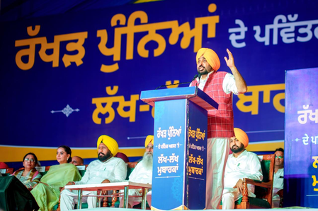 पंजाब के मुख्यमंत्री ने 70.92 लाख महिलाओं के खातों में 181 करोड़ रुपए की 'सम्मान राशि' जमा की