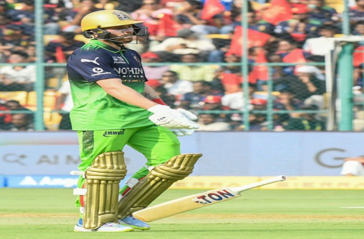 आईपीएल 2026: आरसीबी के लिए आई बुरी खबर, डीसी के खिलाफ भी नहीं खेलेंगे फिल साल्ट