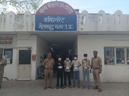 नोएडा: न्यौछावर के पैसों को लेकर विवाद, युवक की हत्या; 5 आरोपी गिरफ्तार