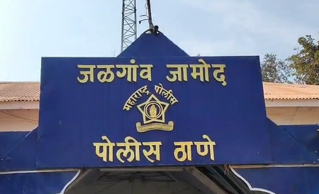 सिर धड़ से अलग, आधा जला शव: बुलढाणा के रसुलपुर क्षेत्र में महिला हत्या से दहशत का माहौल