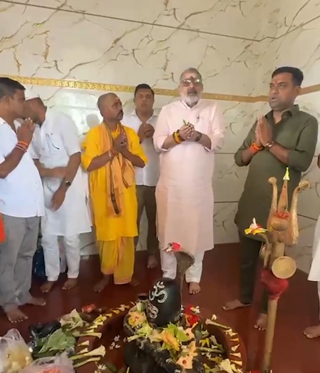 पीएम मोदी के जन्मदिन पर गिरिराज सिंह ने महाकाल मंदिर में की विशेष पूजा-अर्चना