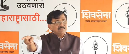 संजय राउत ने कोंकण में 900 करोड़ के जमीन घोटाले का लगाया आरोप, महाराष्ट्र के मंत्रियों पर साधा निशाना
