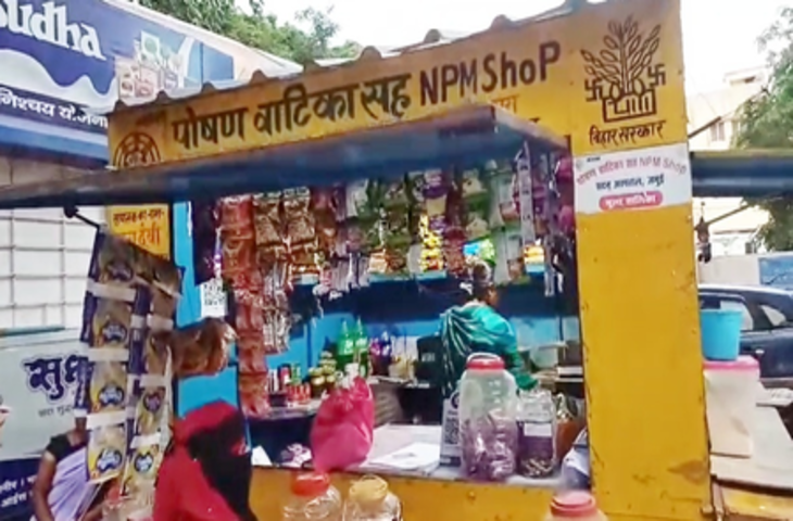 बिहार : पति की मृत्यु के बाद आत्मनिर्भर बनीं तारा देवी, जीविका से संवारा भविष्य