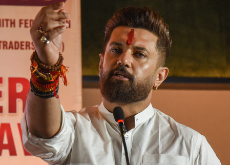 पीएमएफएमई स्कीम के जरिए सरकार युवा उद्यमियों को आगे बढ़ाने में कर रही मदद: चिराग पासवान