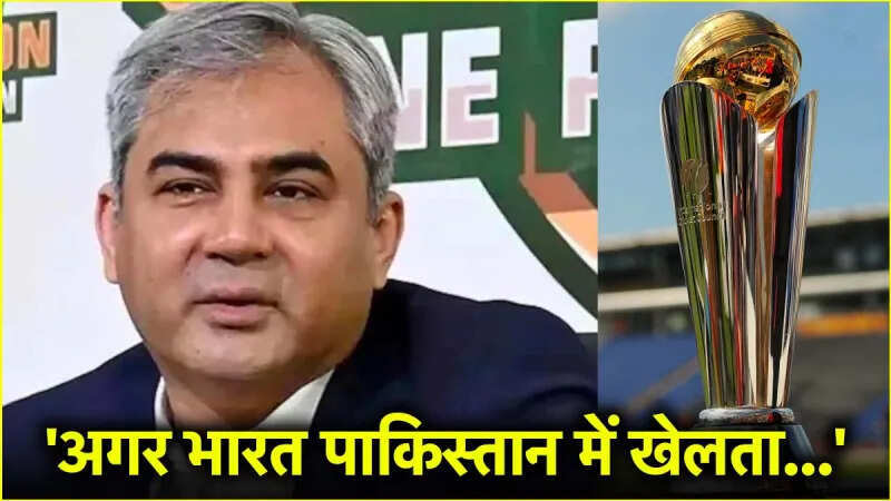 चैम्पियंस ट्रॉफी की मेजबानी कर ‘कंगाल’ पाकिस्तान कैसे हो गया मालामाल, चौंकाने वाले आंकडे़ देख सब हैरान