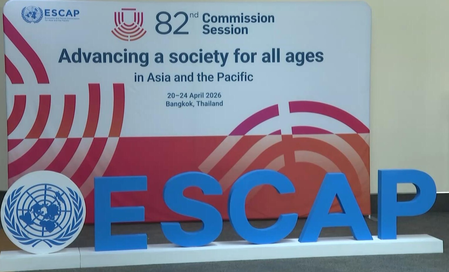 बैंकॉक में ईएससीएपी की 82वीं बैठक शुरू, चीन ने खुलेपन और सहयोग पर दिया जोर