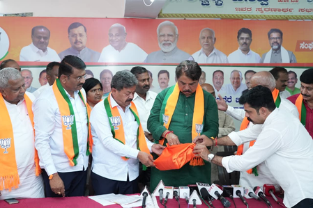 दावणगेरे उपचुनाव: कर्नाटक भाजपा का बयान, ‘कांग्रेस ने मुसलमानों के साथ विश्वासघात किया’