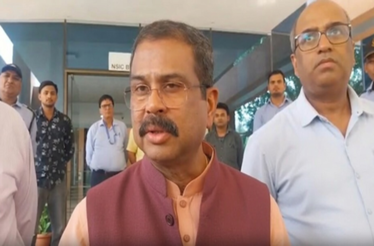 हमारा लक्ष्य शिक्षा और खेल को एक साथ आगे बढ़ाना है: धर्मेंद्र प्रधान
