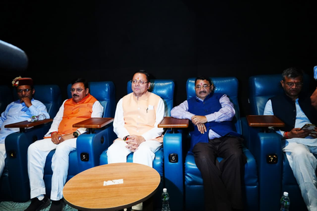 देहरादून: सीएम पुष्कर सिंह धामी ने देखी फिल्म 'द केरला स्टोरी 2'
